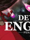 Devil Engine