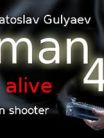 Gulman 4: Still alive