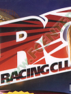 Lada Racing Club