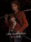 Life Redemption