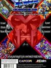 X-Men: Children of the Atom