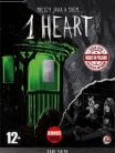 1HEart