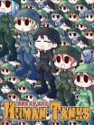 War of the Human Tanks