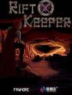 Rift Keeper