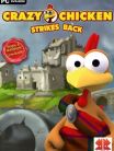 Crazy Chicken Strikes Back