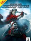 HISTORY OF WARS: Alexander Nevsky