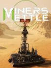 Miners mettle