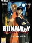 Runaway 3: Rotate Festy