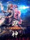 Katana Kami: A WAY OF THE SAMURAI STORY