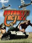 ADVANCED TACTICS GOLD