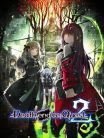 Death End Re; Quest 2