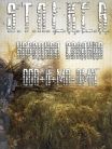 Stalker - Folk Solyanka - DMX MOD