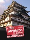 Learn Japanese to Survive! Hiragana Battle