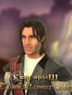Corsairs 3: Secrets of the Far Seas