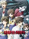 Corpse Party