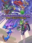 Freedom Planet