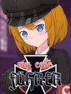 My Cute Fuhrer