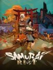 Samurai Riot