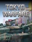 Tokyo Warfare Turbo