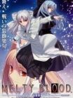 Melty Blood: Act Cadenza