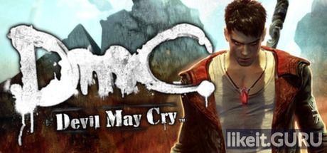 dmc devil may cry download free dmc devil may cry download free