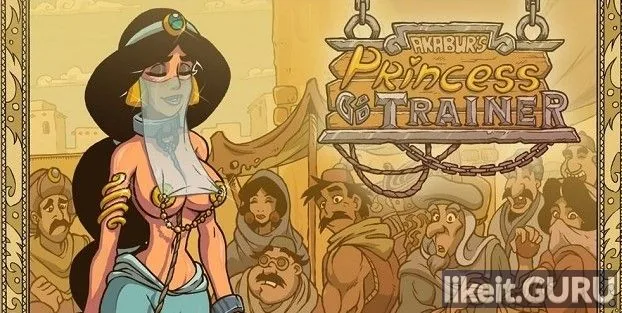 Download full game Princess Trainer via torrent on PC