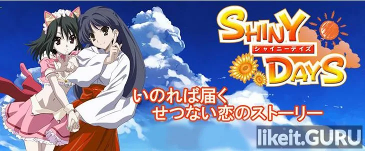 Download Shiny Days full game via torrent on PC
