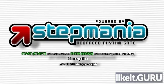 Stepmania