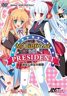 Download My Girlfriend is the president
