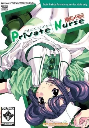 Download Private Nurse