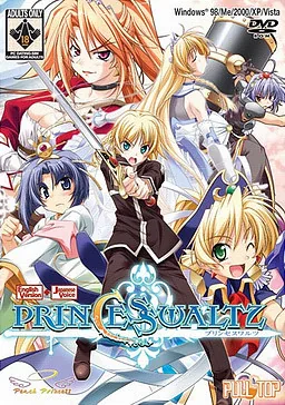 Download Princess Waltz