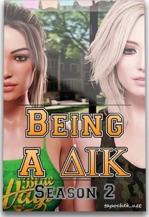 Download being a dik