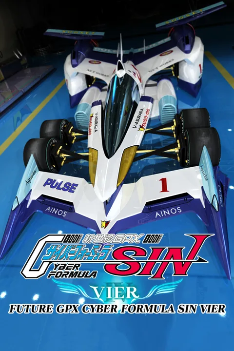 Download full game FUTURE GPX CYBER FORMULA SIN VIER via torrent on PC