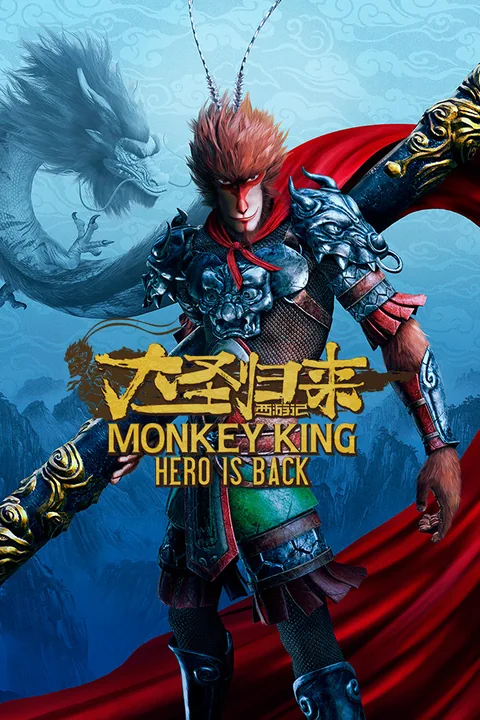 Download full game Monkey King: Hero Is Back via torrent on PC