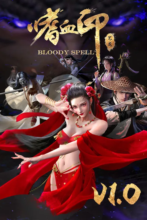 Download full game via torrent Bloody Spell on PC
