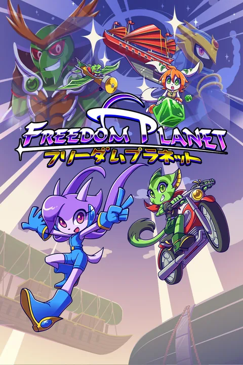 Download full game Freedom Planet on PC via torrent