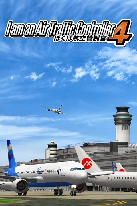 Download full game I Am An Air Traffic Controller 4 via torrent on PC