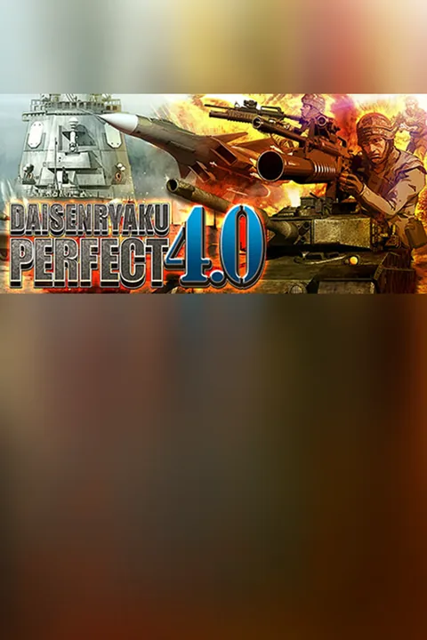 Download full game DAISENRYAKU PERFECT 4.0 via torrent on PC