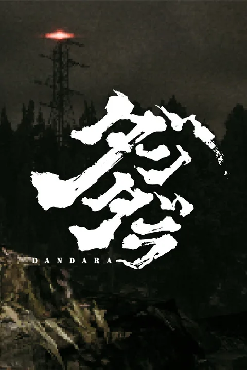 Dandara Download full game via torrent on PC