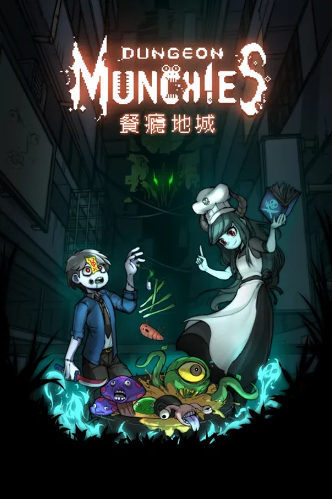 Download full game Dungeon Munchies via torrent on PC