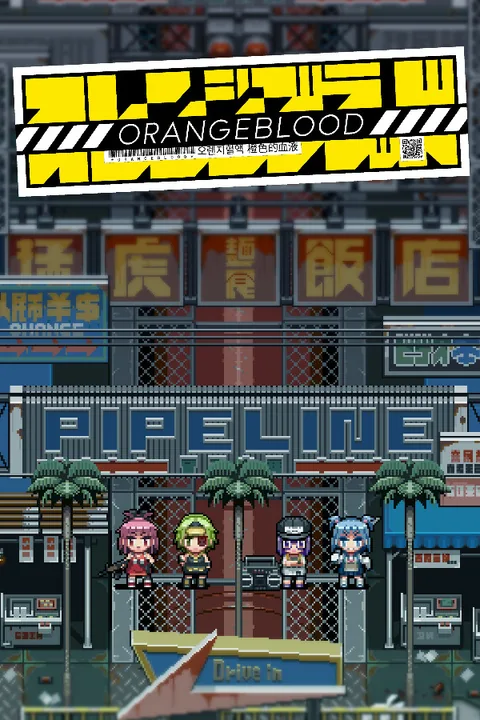 Orangeblood Download full game via torrent on PC