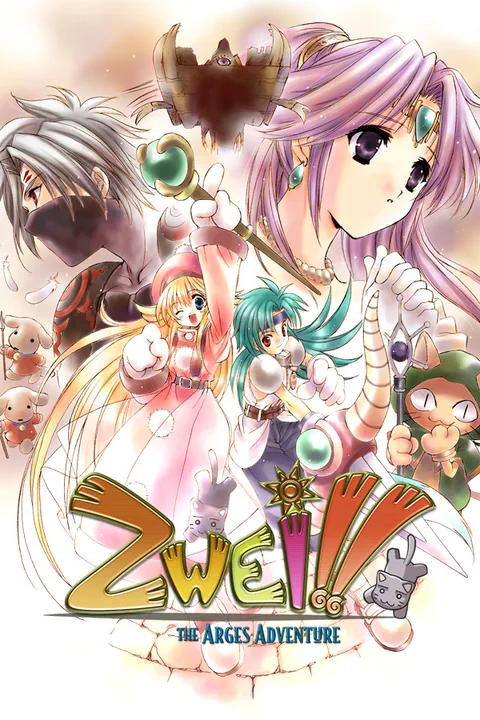 Download full game Zwei: The Arges Adventure via torrent on PC