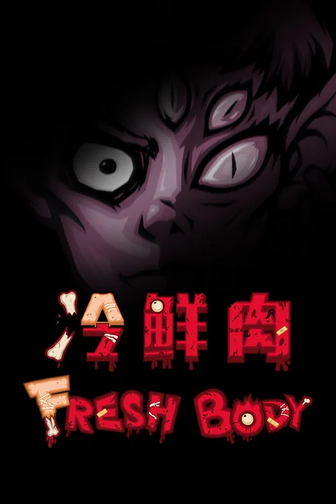 Download full game Fresh Body via torrent on PC