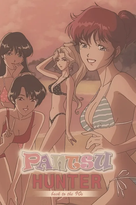 Download full game Pantsu Hunter: Back To The 90's via torrent on PC