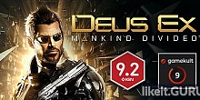 Download Deus Ex: Mankind Divided Full Game Torrent | Latest version [2020] RPG