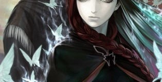 The House in Fata Morgana: A Requiem for Innocence